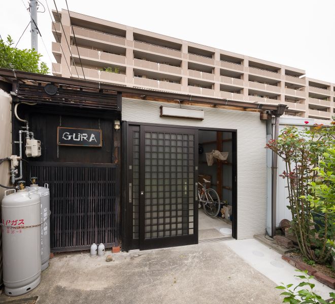 Gura Studio, Kyoto