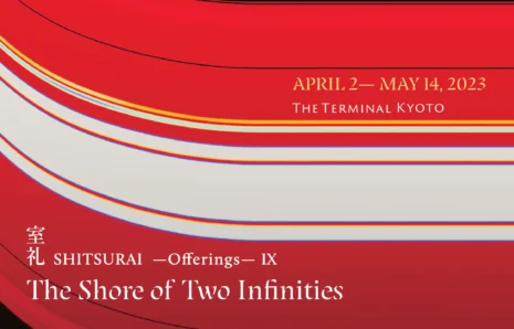Shitsurai IX–The Shore of Two Infinities